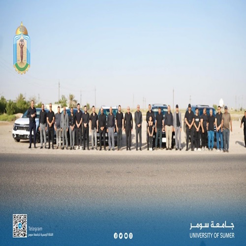 اعلام جامعة سومر