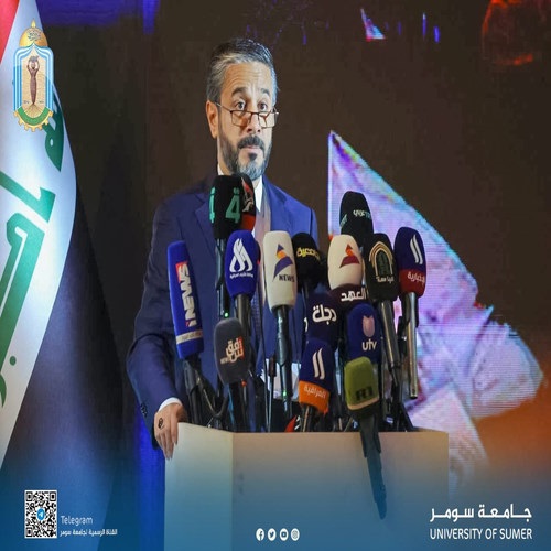 اعلام جامعة سومر
