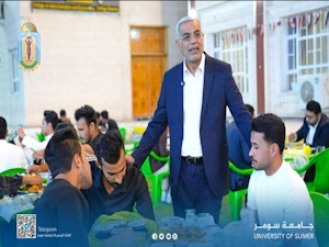 بإشراف رئيسها جامعة سومر تُقيم مأدبة إفطار رمضاني لطلبة الأقسام الداخلية