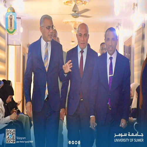 اعلام جامعة سومر