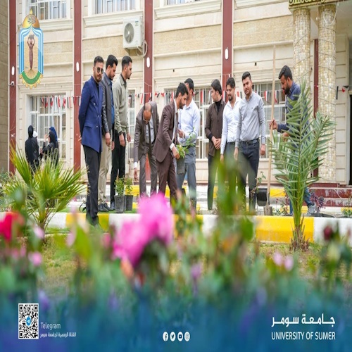 اعلام جامعة سومر