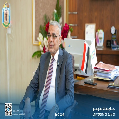 اعلام جامعة سومر