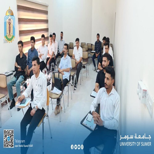اعلام جامعة سومر