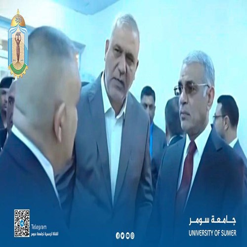 اعلام جامعة سومر