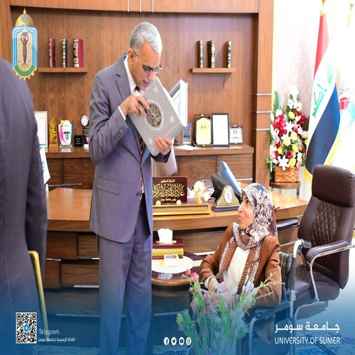 اعلام جامعة سومر