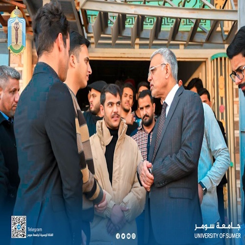 اعلام جامعة سومر