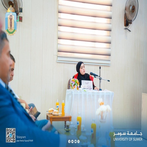 اعلام جامعة سومر