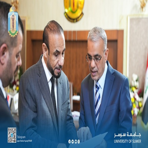 اعلام جامعة سومر