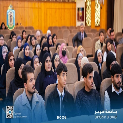 اعلام جامعة سومر