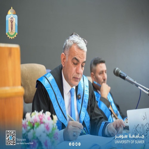 اعلام جامعة سومر