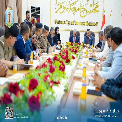 اعلام جامعة سومر