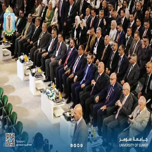 اعلام جامعة سومر