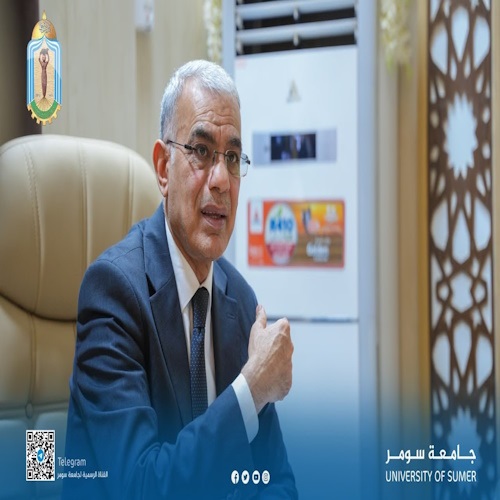 اعلام جامعة سومر