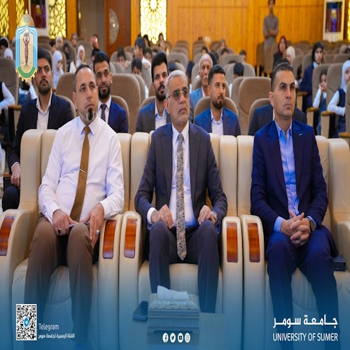 اعلام جامعة سومر