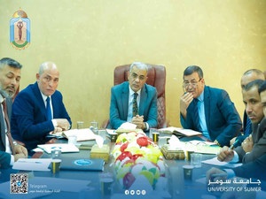 مجلس جامعة سومر يعقد جلسته الاعتيادية ويوصى بمعالجه حالات الطلبة الامتحانية وترقية بعض الكوادر
