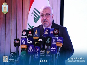 رئيس جامعة سومر يشارك في النسخة الثالثة من مؤتمر العراق للتعليم