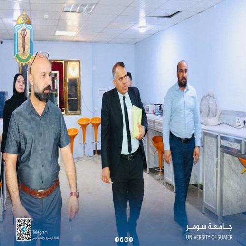 اعلام جامعة سومر