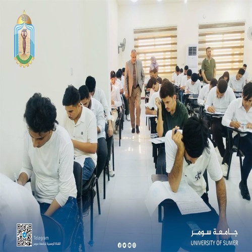 اعلام جامعة سومر