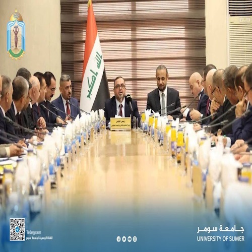 اعلام جامعة سومر