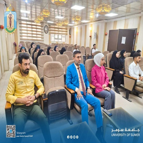 اعلام جامعة سومر