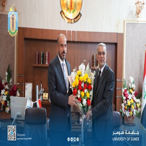 اعلام جامعة سومر