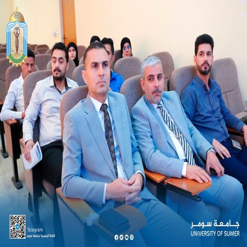 اعلام جامعة سومر