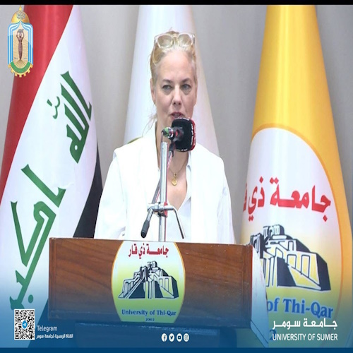 اعلام جامعة سومر