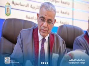 مناقشة رسالة ماجستير في كلية التربية الأساسية بجامعة سومر بإشراف رئيس الجامعة