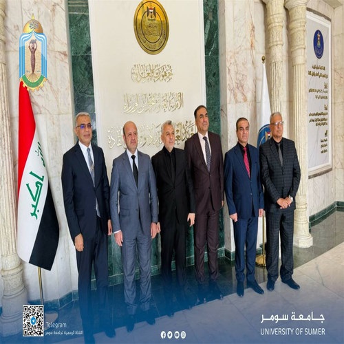 اعلام جامعة سومر