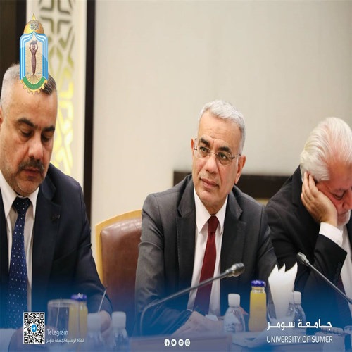 اعلام جامعة سومر