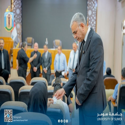 اعلام جامعة سومر