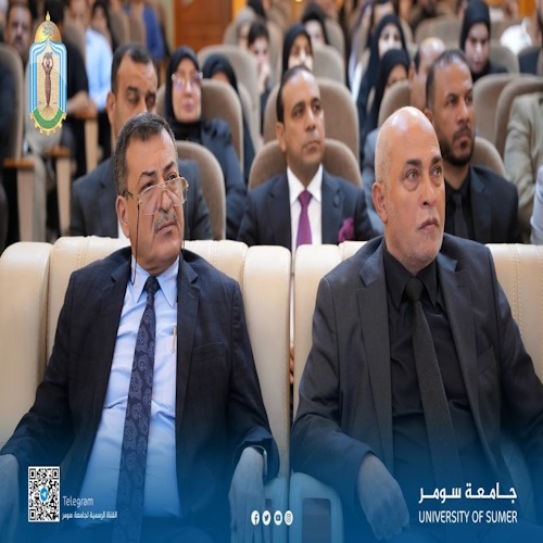 اعلام جامعة سومر
