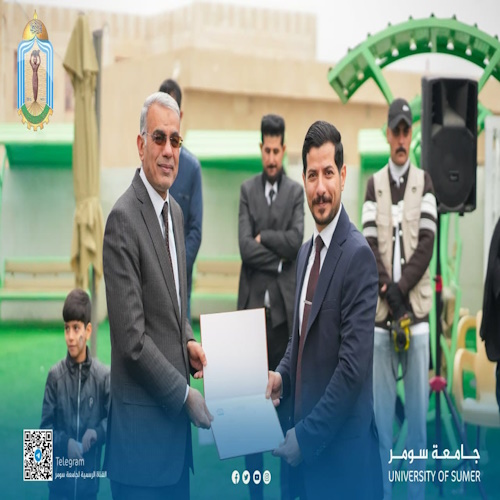 اعلام جامعة سومر