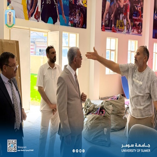 اعلام جامعة سومر