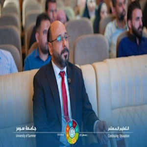 اعلام جامعة سومر