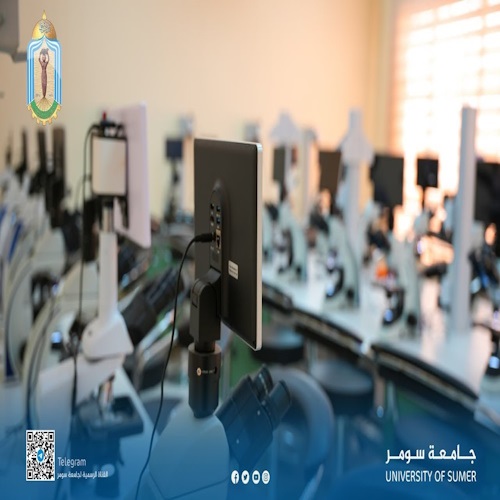 اعلام جامعة سومر