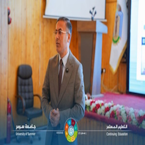 اعلام جامعة سومر