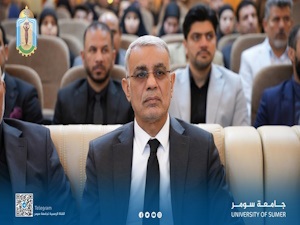 جامعة سومر تقيم حفلاً تأبينياً لاستشهاد السيدة فاطمة الزهراء (عليها السلام)