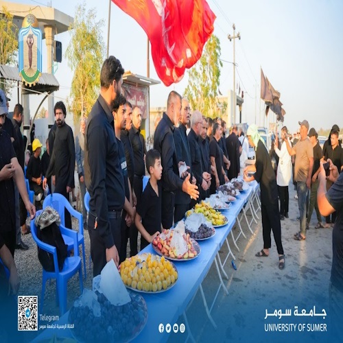 اعلام جامعة سومر