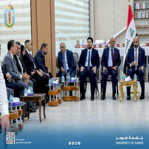 اعلام جامعة سومر