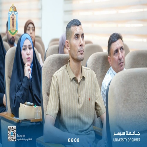 اعلام جامعة سومر