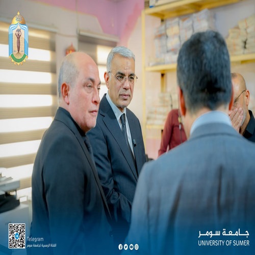 اعلام جامعة سومر