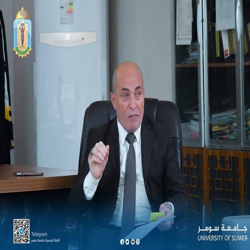 اعلام جامعة سومر