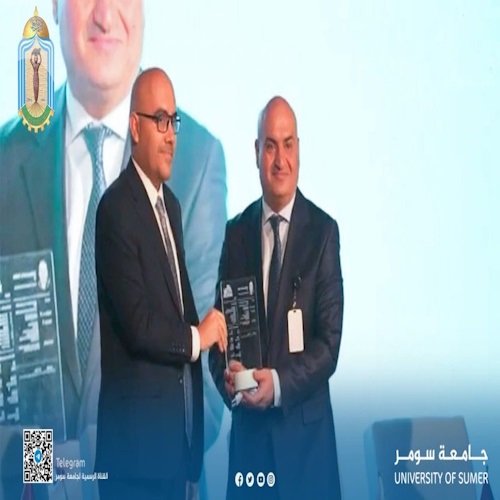 اعلام جامعة سومر