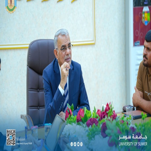اعلام جامعة سومر