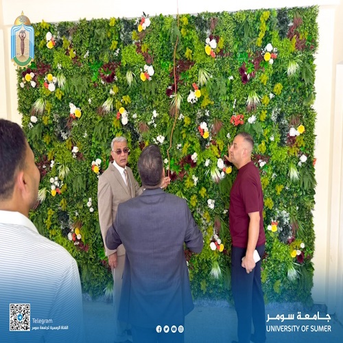اعلام جامعة سومر