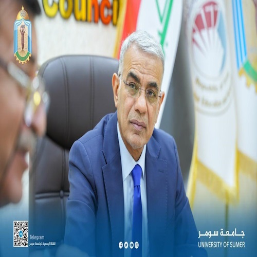 اعلام جامعة سومر